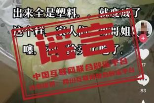 江南娱乐全站app下载安装官网截图1